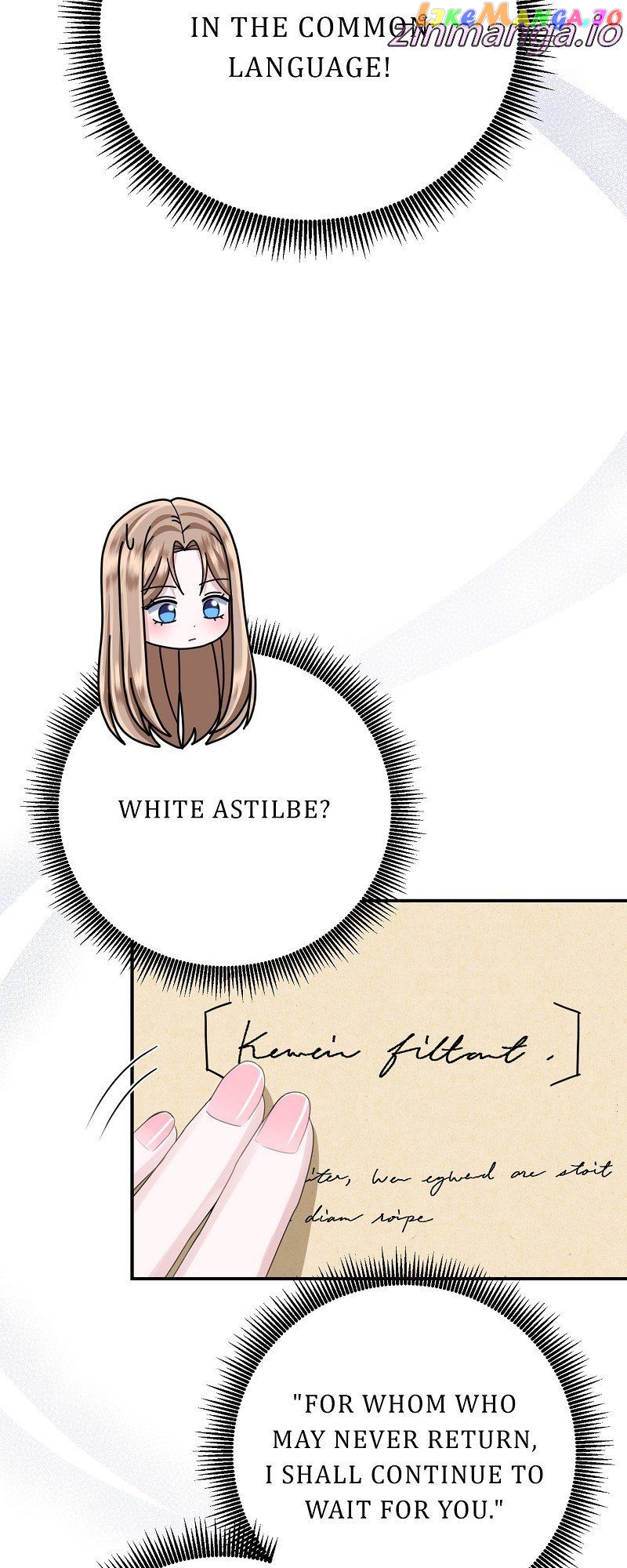 When Cinderella's Magic Fades Away Chapter 17 - page 31
