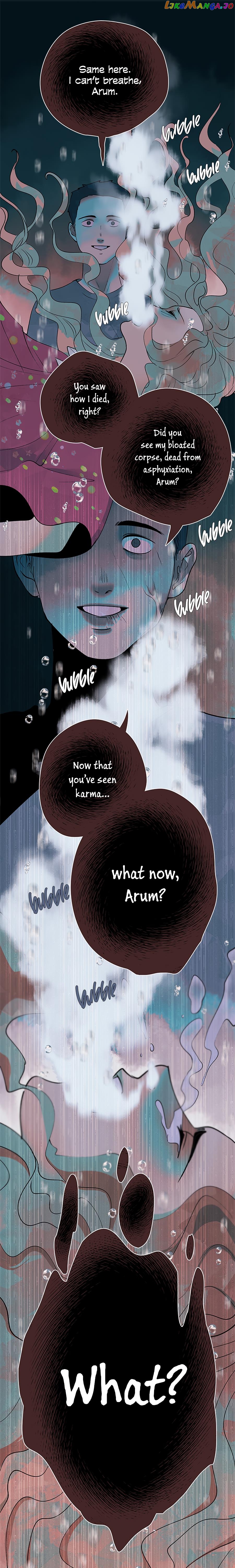 Arum Daun chapter 10 - page 12