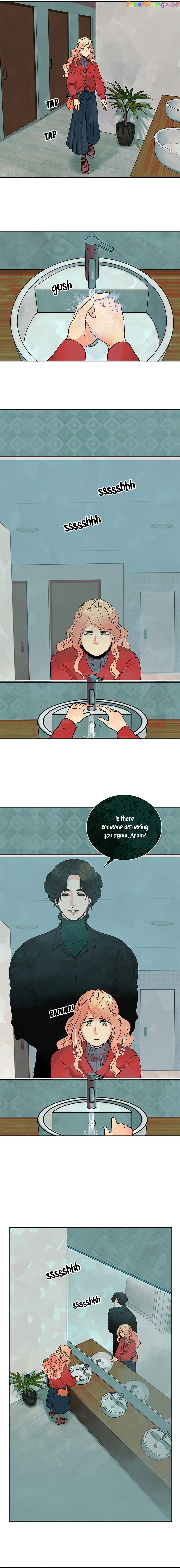 Arum Daun chapter 11 - page 12