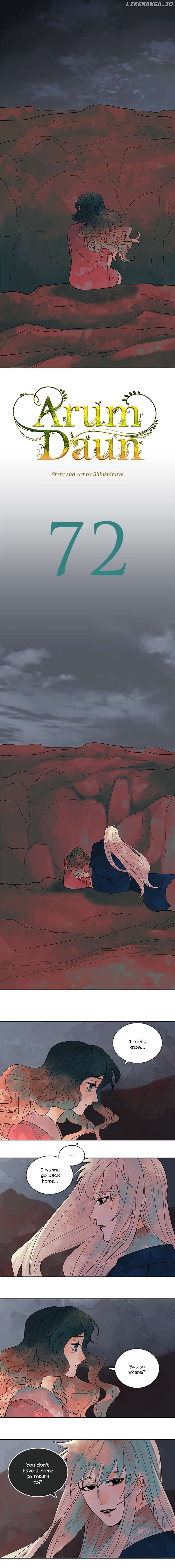 Arum Daun Chapter 72 - page 2