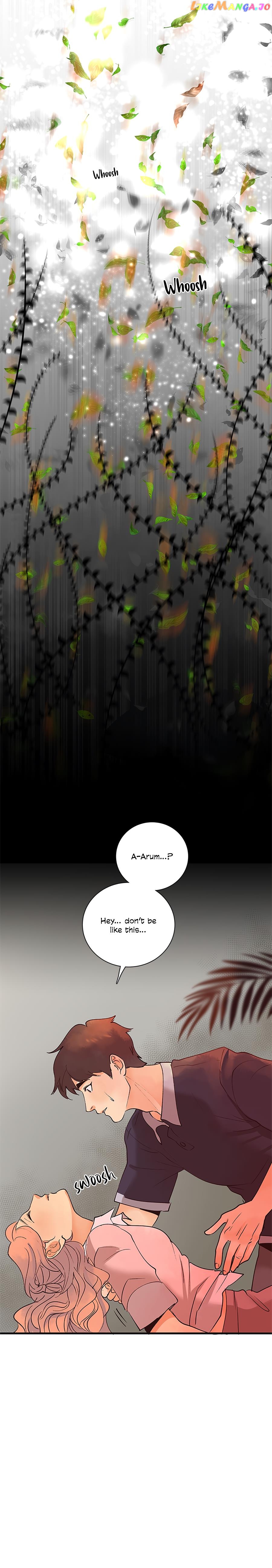 Arum Daun chapter 2 - page 14