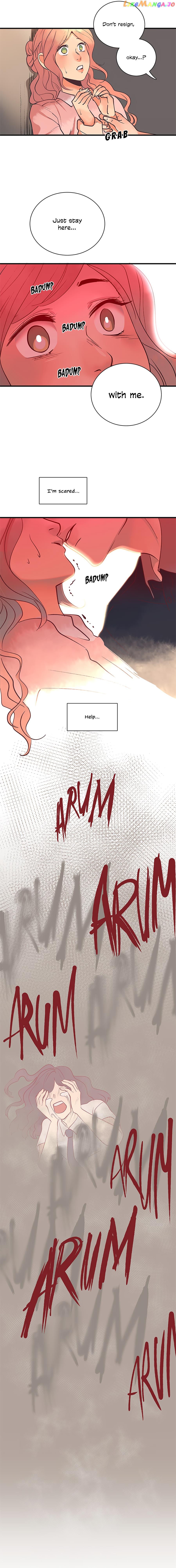 Arum Daun chapter 2 - page 7