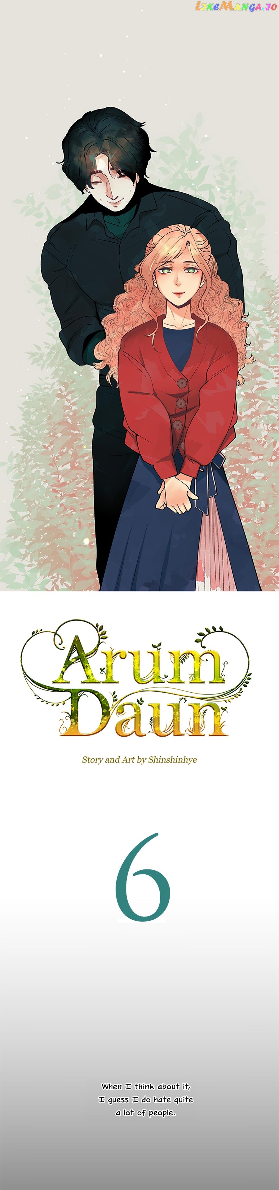 Arum Daun chapter 6 - page 2