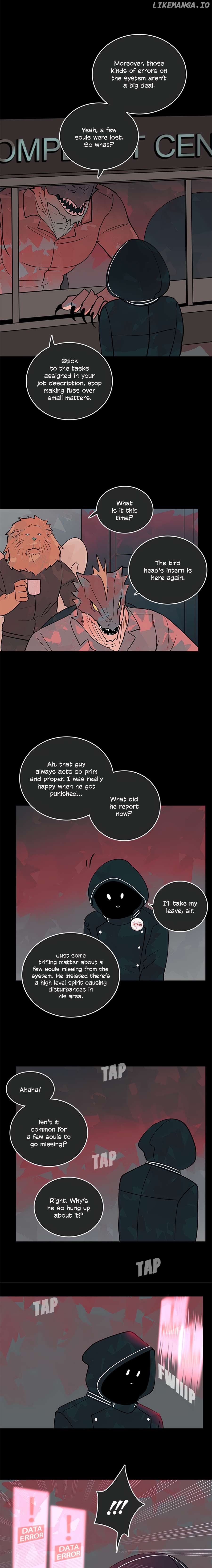 Arum Daun Chapter 42 - page 5