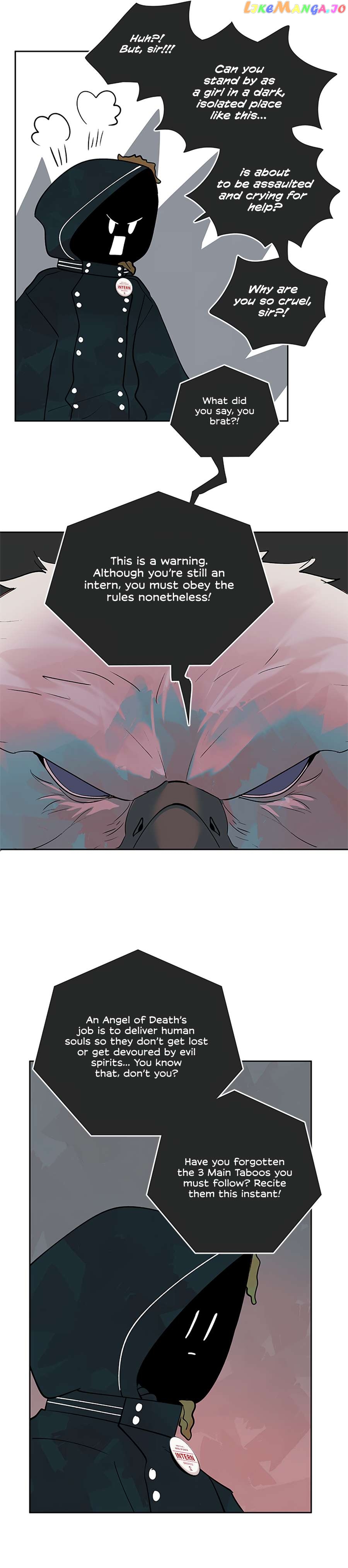 Arum Daun Chapter 13 - page 6