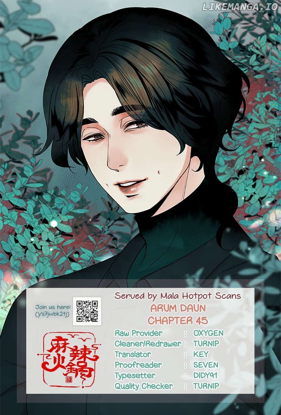Arum Daun Chapter 45 - page 1
