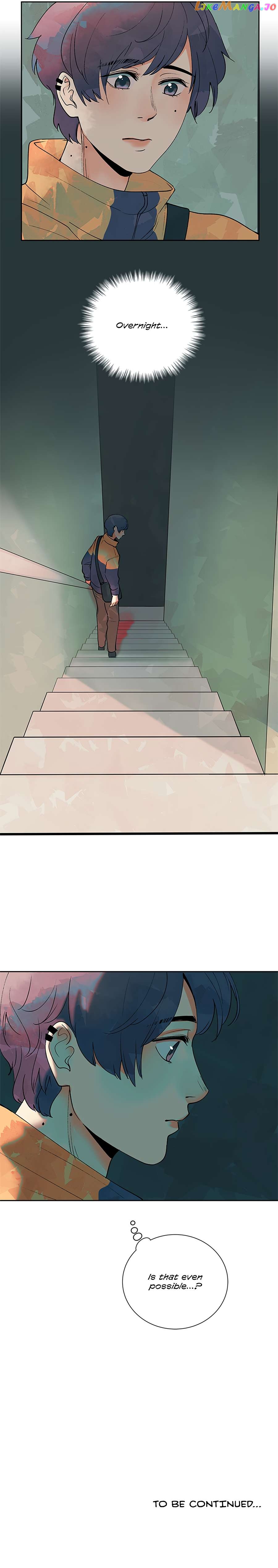 Arum Daun Chapter 16 - page 13