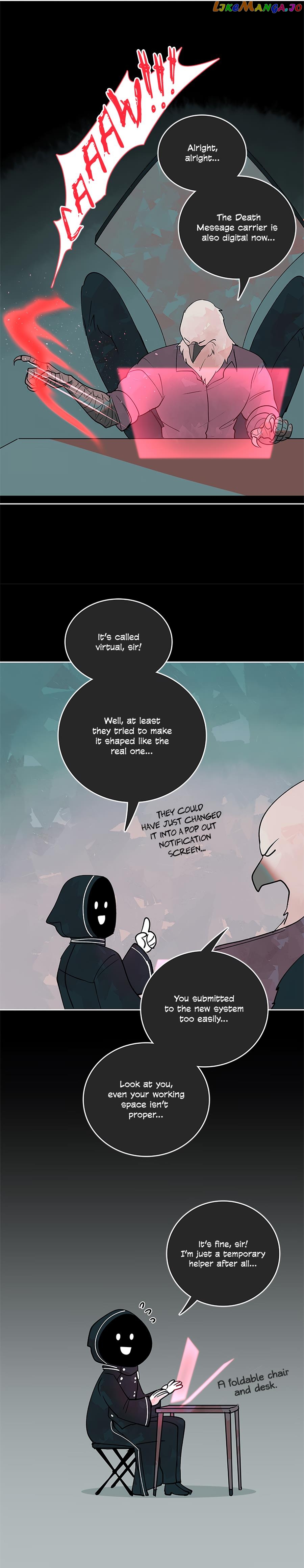 Arum Daun Chapter 17 - page 3