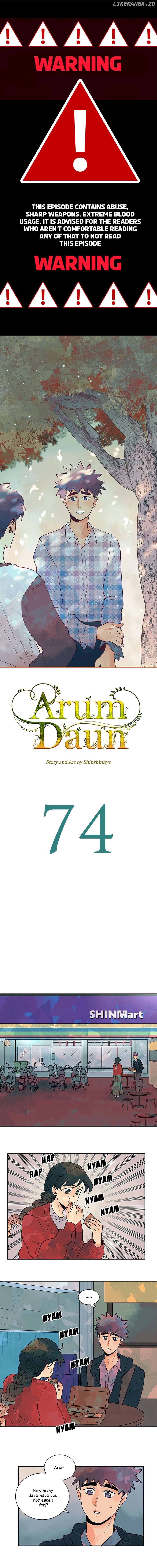 Arum Daun Chapter 74 - page 2