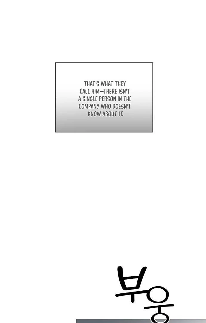 Obssesed butler Chapter 1 - page 103