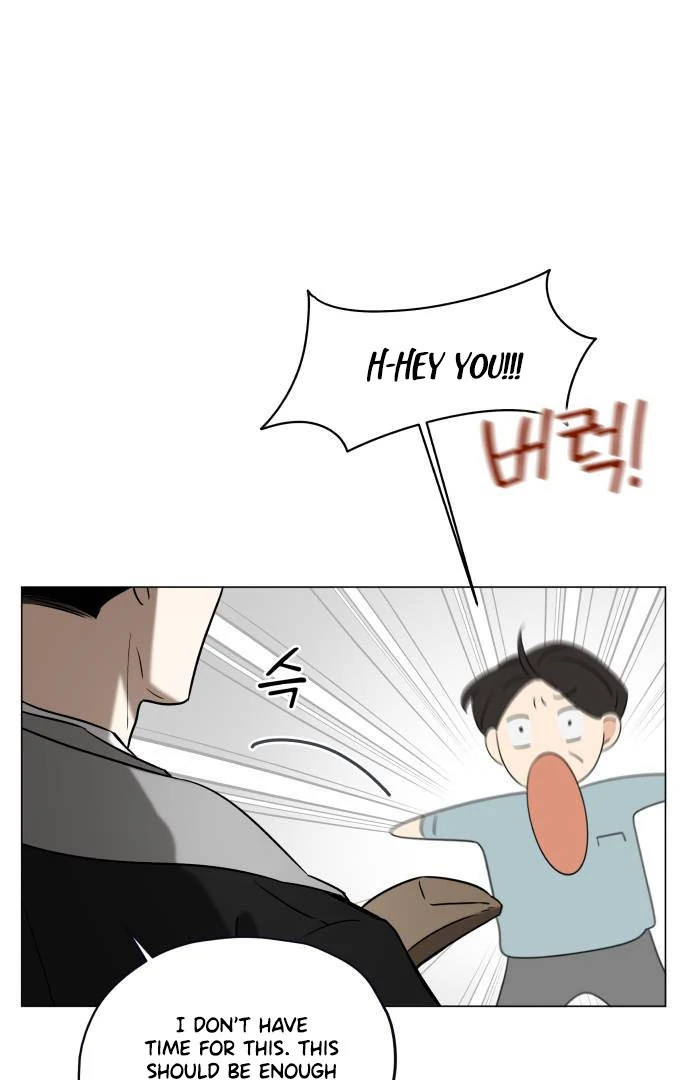 Obssesed butler Chapter 1 - page 112