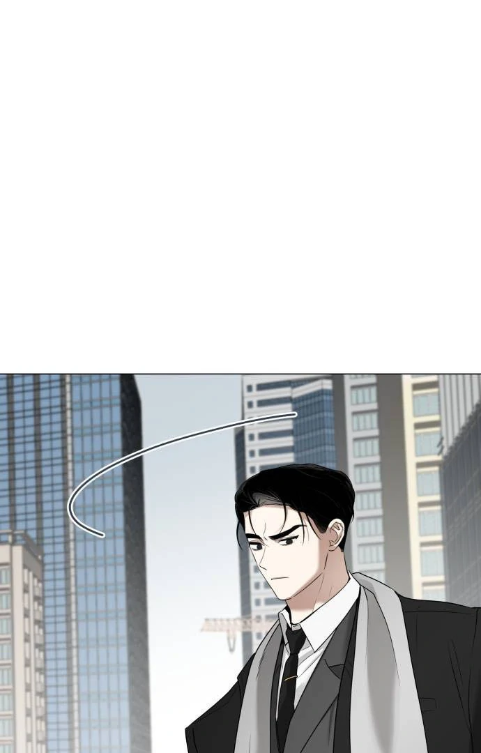 Obssesed butler Chapter 1 - page 115