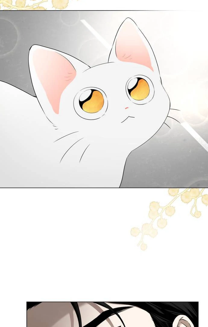 Obssesed butler Chapter 1 - page 117
