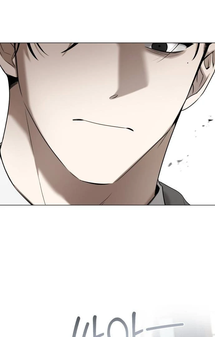 Obssesed butler Chapter 1 - page 121
