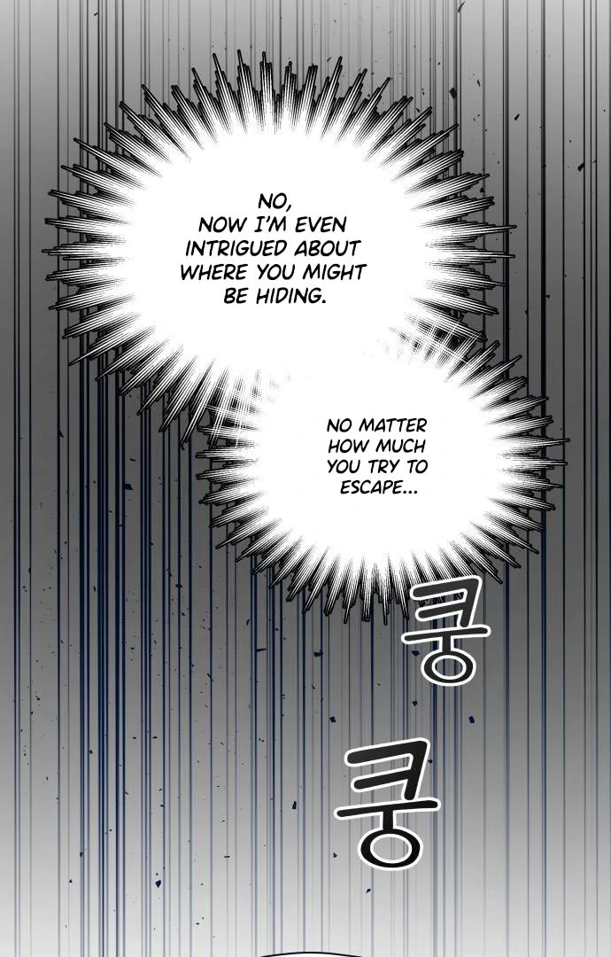 Obssesed butler Chapter 1 - page 13