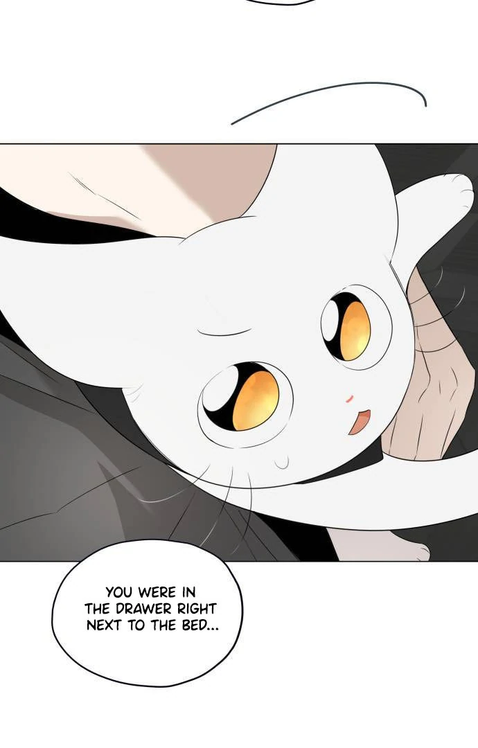 Obssesed butler Chapter 1 - page 22