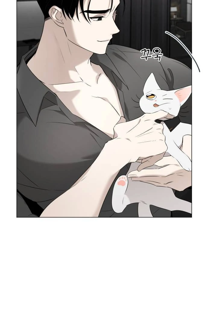 Obssesed butler Chapter 1 - page 24