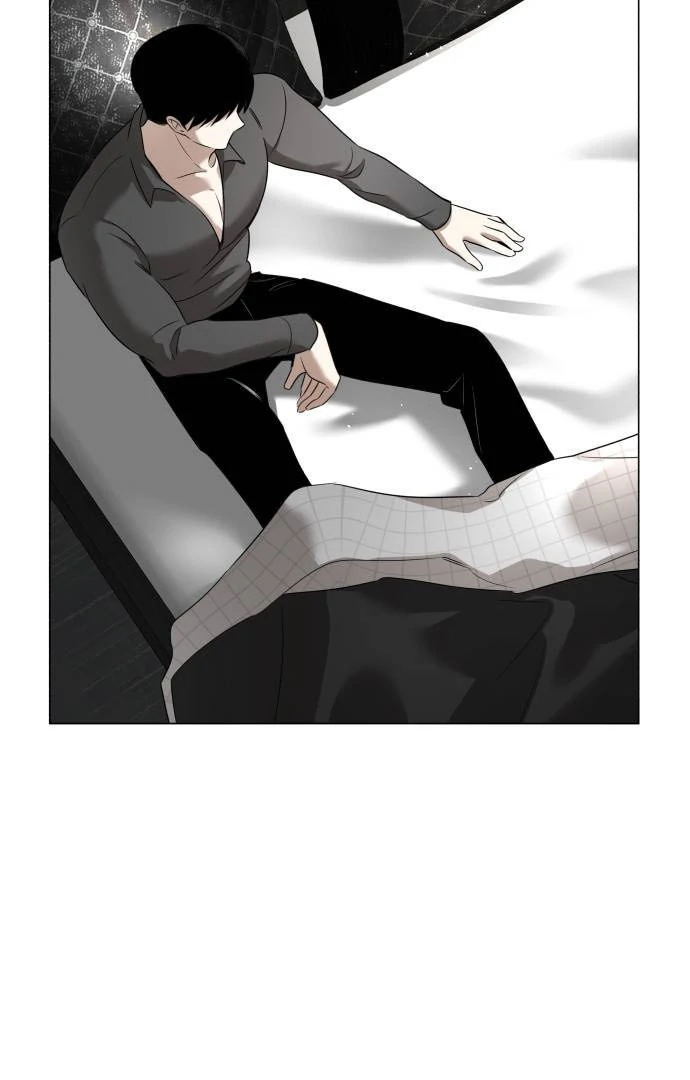 Obssesed butler Chapter 1 - page 4