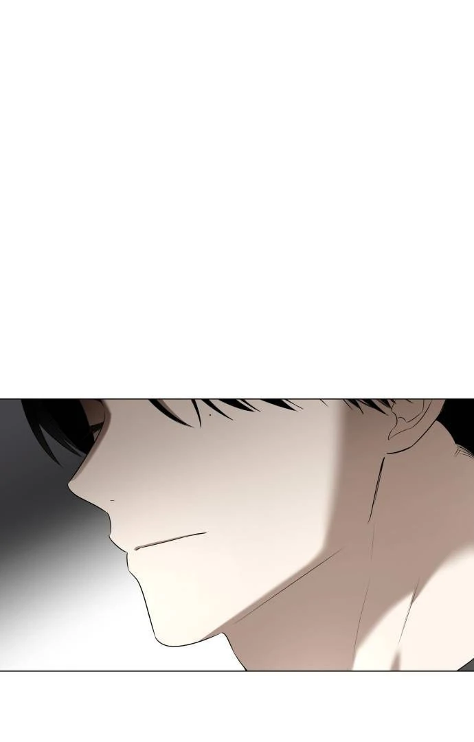Obssesed butler Chapter 1 - page 6