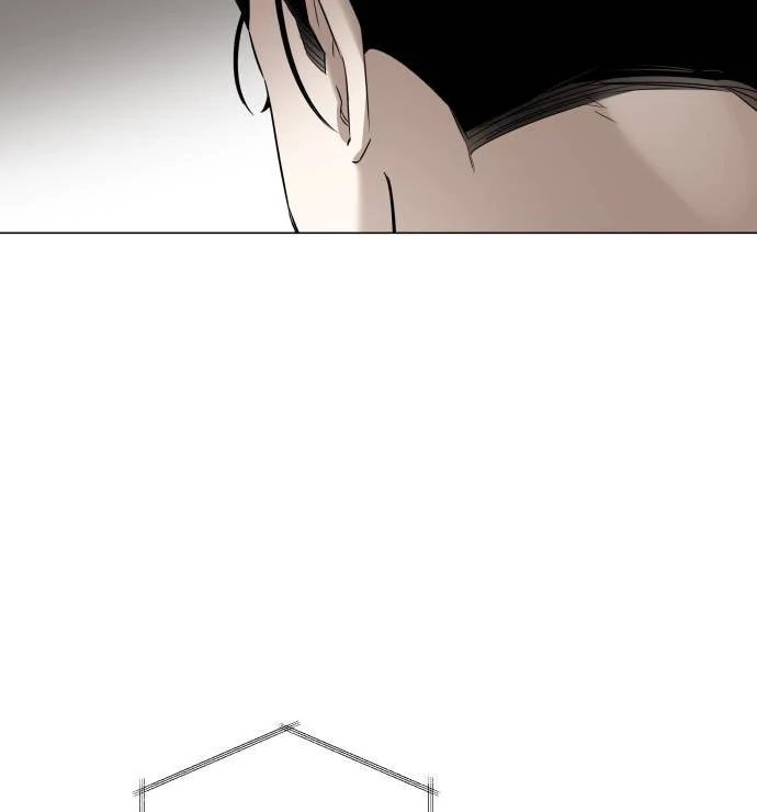 Obssesed butler Chapter 1 - page 64