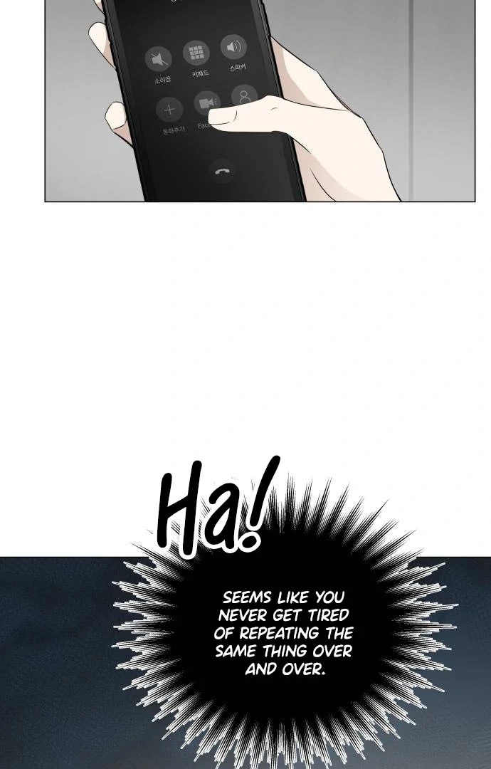 Obssesed butler Chapter 1 - page 66