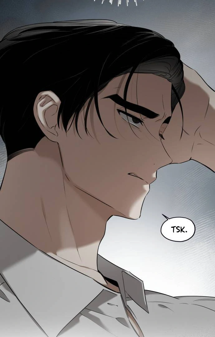 Obssesed butler Chapter 1 - page 67