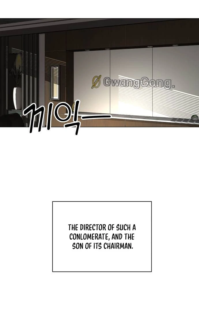 Obssesed butler Chapter 1 - page 71