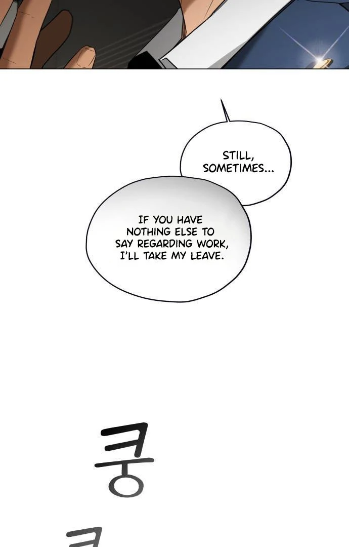 Obssesed butler Chapter 1 - page 79