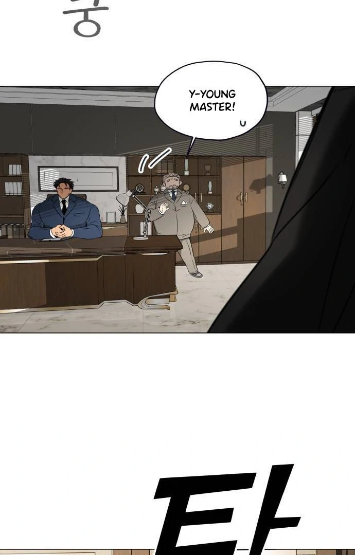 Obssesed butler Chapter 1 - page 80