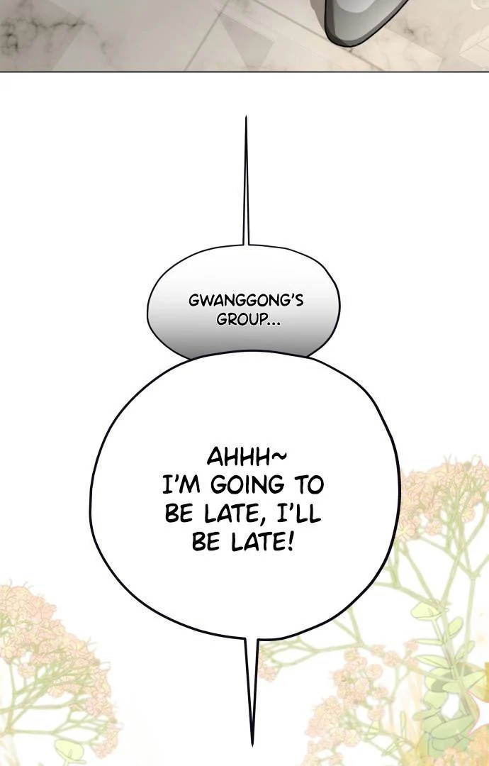 Obssesed butler Chapter 1 - page 84
