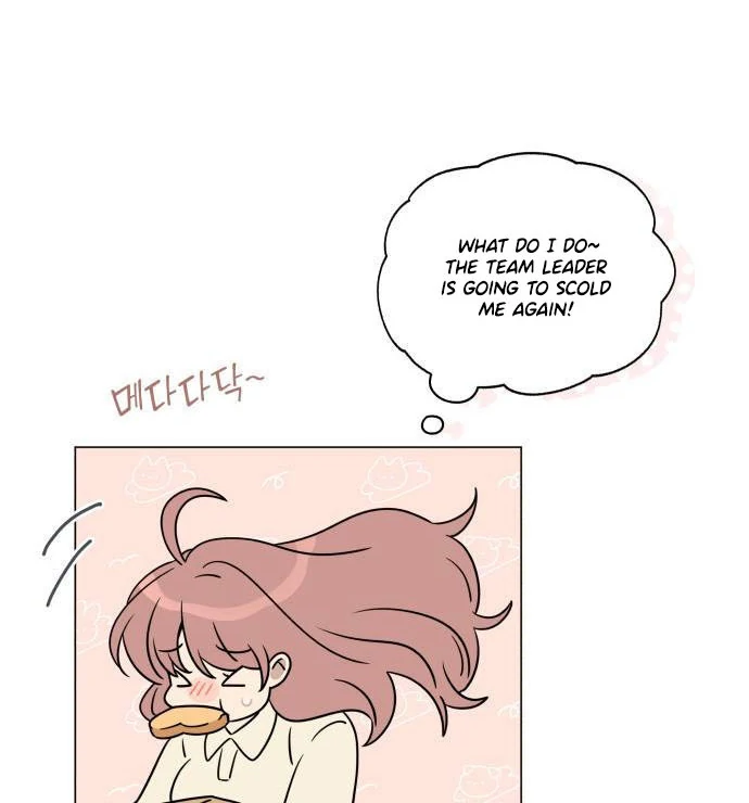 Obssesed butler Chapter 1 - page 87
