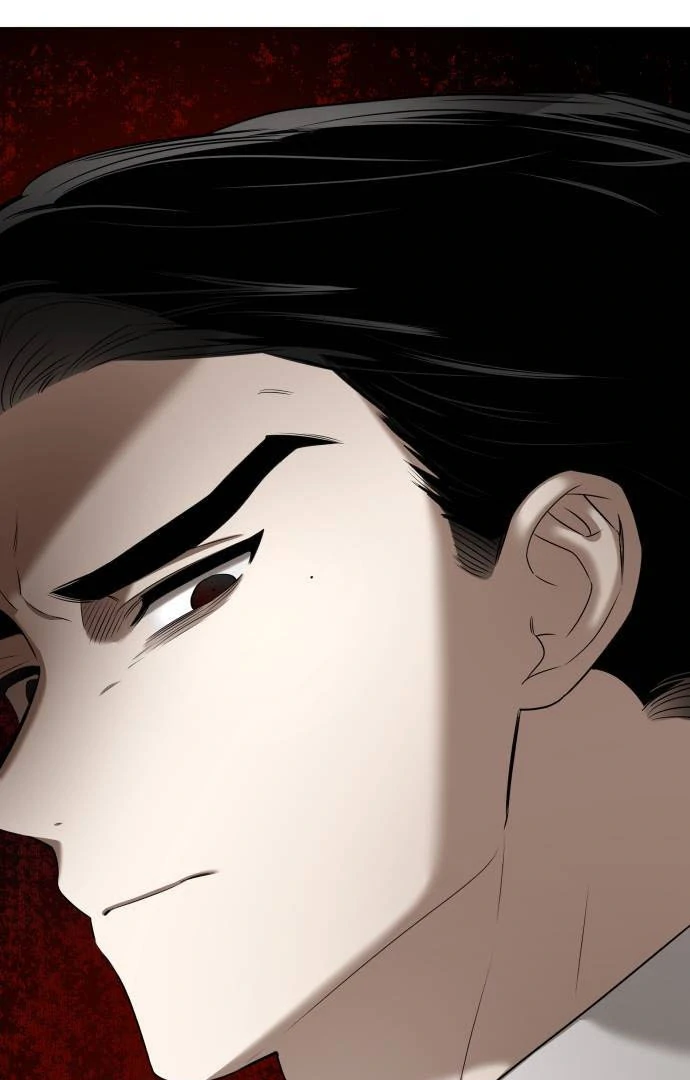 Obssesed butler Chapter 1 - page 94