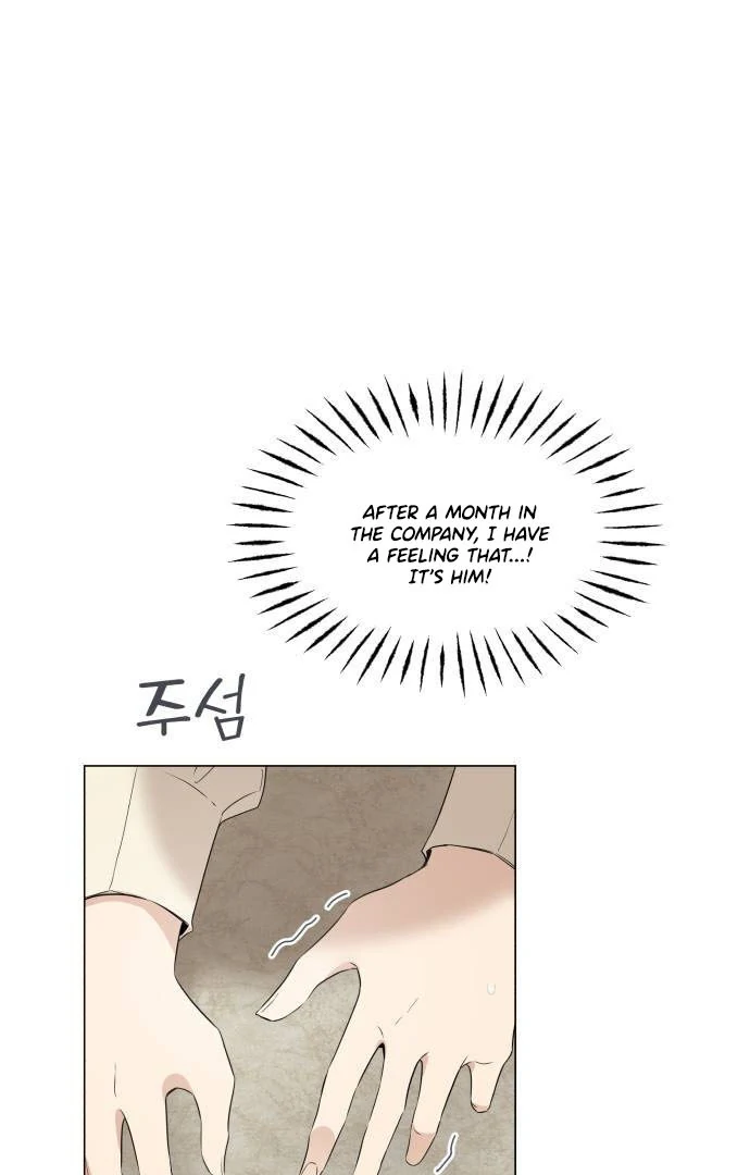 Obssesed butler Chapter 1 - page 96