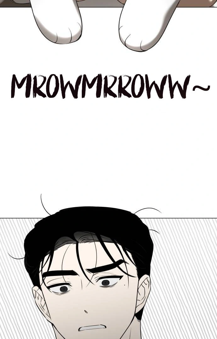 Obssesed butler Chapter 2 - page 13