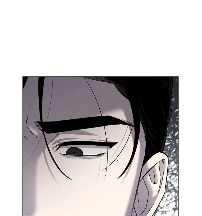 Obssesed butler Chapter 2 - page 22