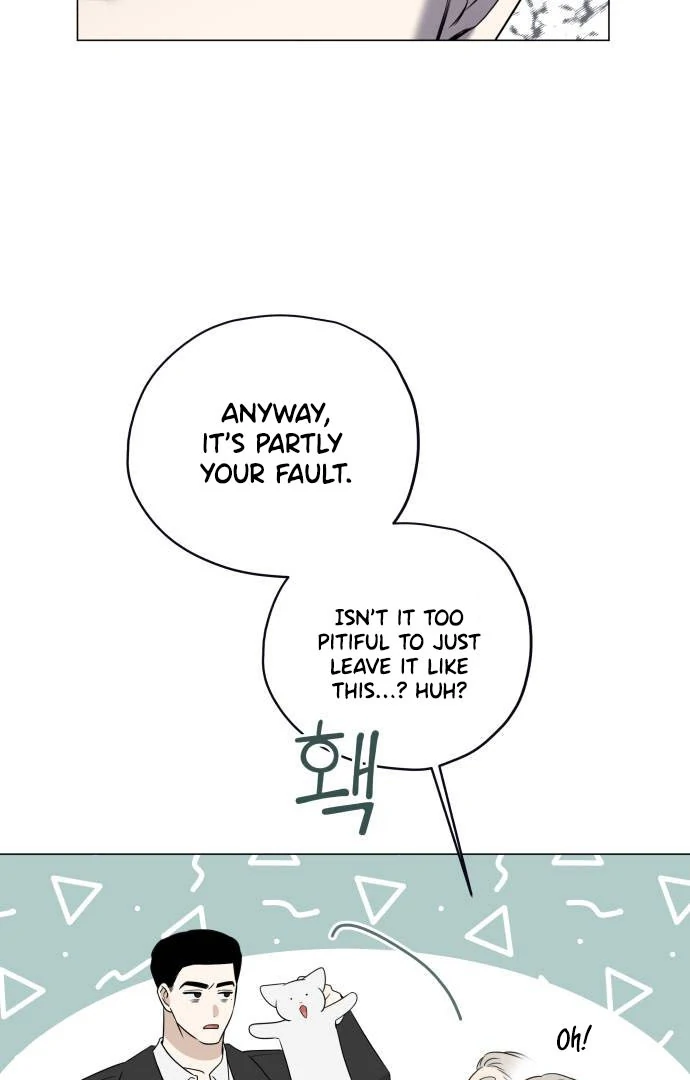Obssesed butler Chapter 2 - page 23