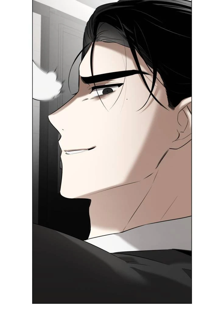 Obssesed butler Chapter 2 - page 25