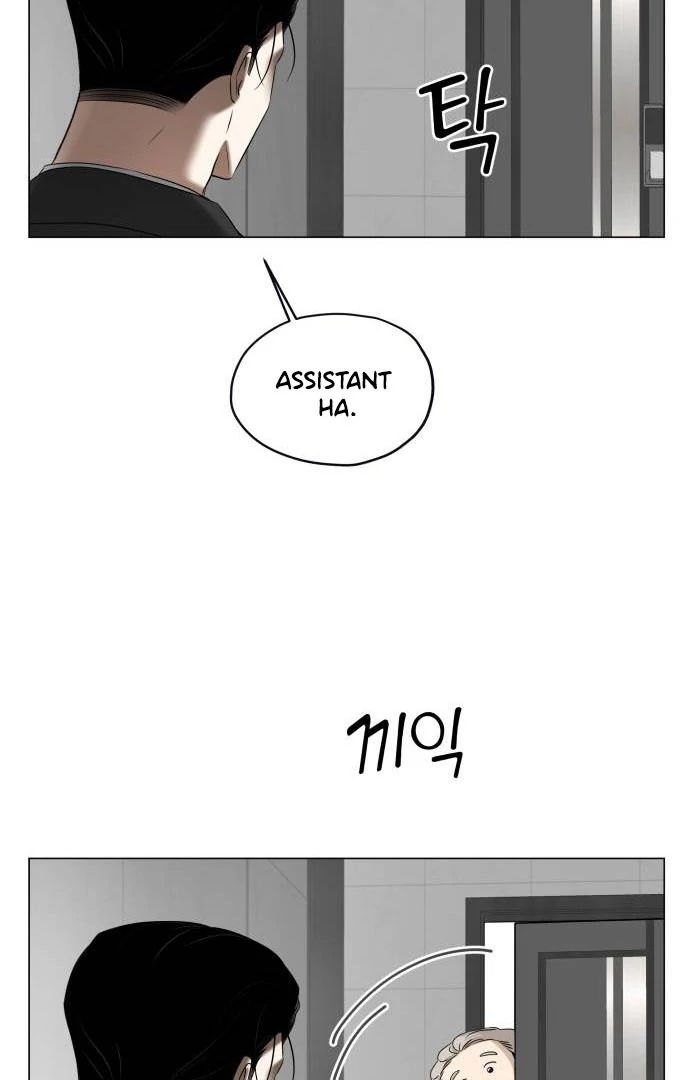 Obssesed butler Chapter 2 - page 35