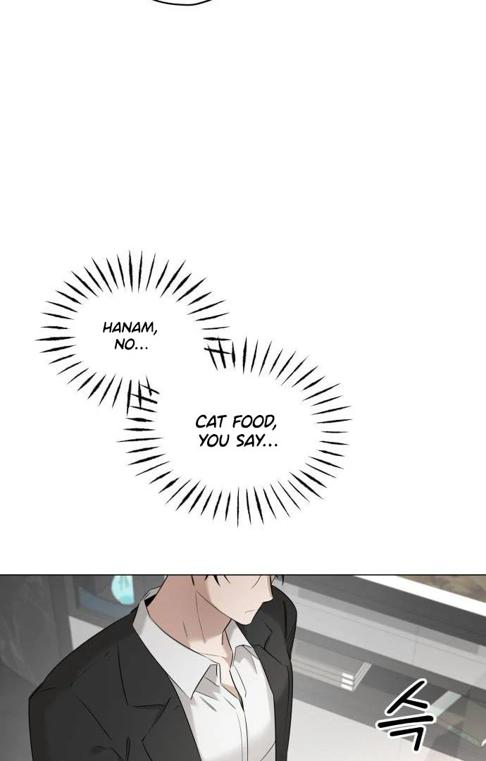 Obssesed butler Chapter 2 - page 37