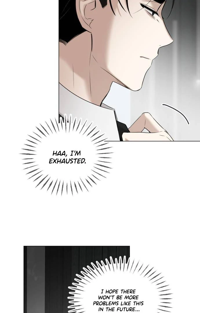 Obssesed butler Chapter 2 - page 4