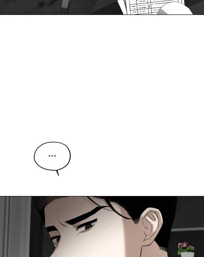 Obssesed butler Chapter 2 - page 44