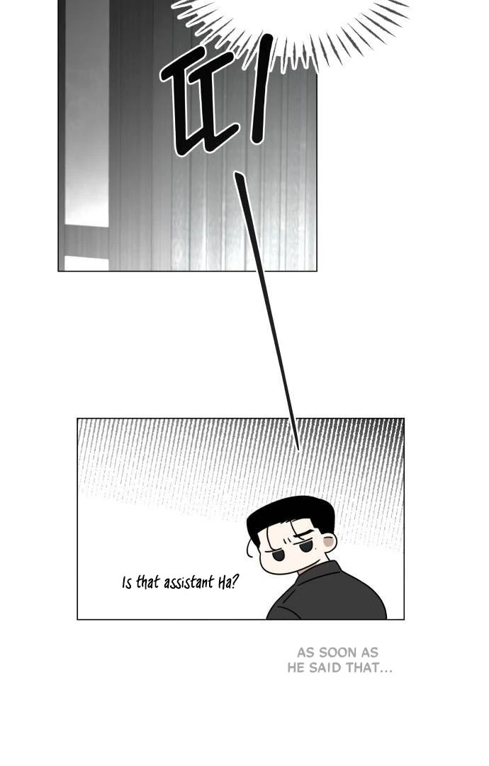 Obssesed butler Chapter 2 - page 5