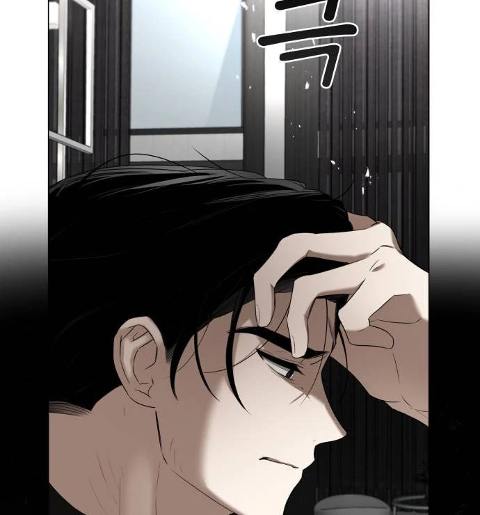 Obssesed butler Chapter 2 - page 66