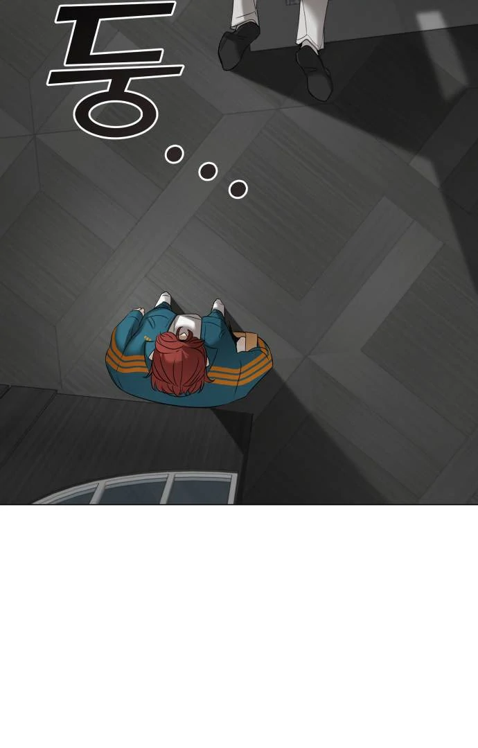 Obssesed butler Chapter 2 - page 83