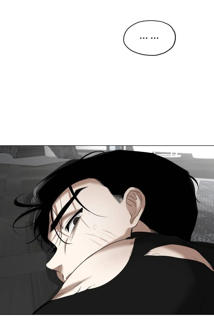Obssesed butler Chapter 2 - page 84