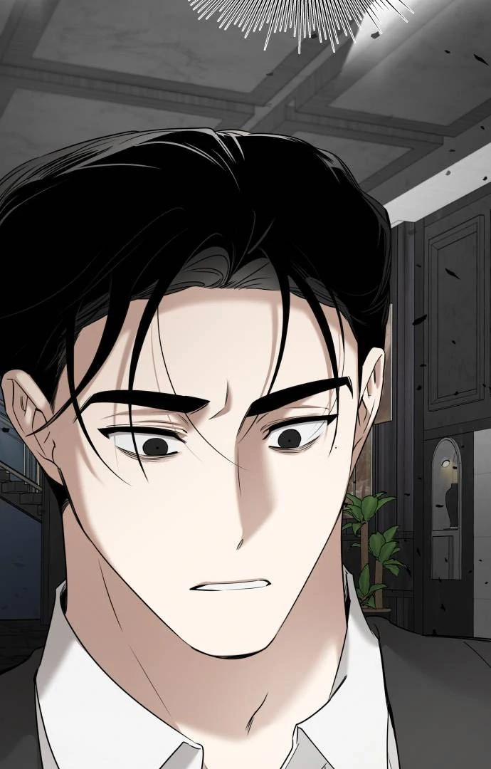 Obssesed butler Chapter 2 - page 9