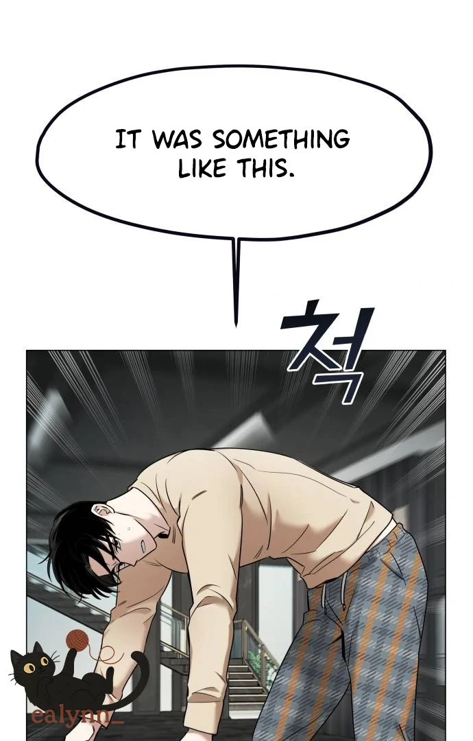 Obssesed butler Chapter 18 - page 20