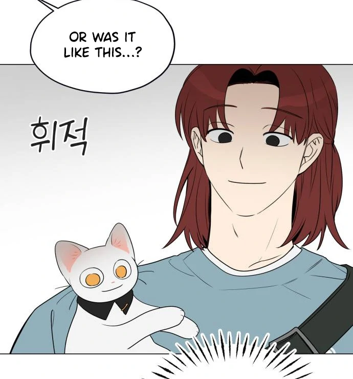 Obssesed butler Chapter 18 - page 22