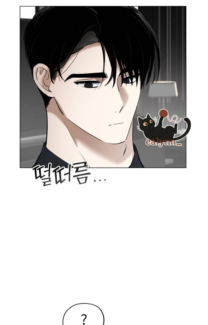 Obssesed butler Chapter 18 - page 29