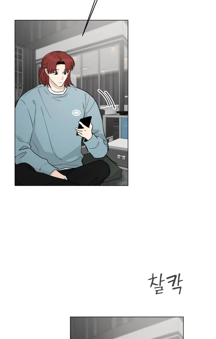 Obssesed butler Chapter 18 - page 41